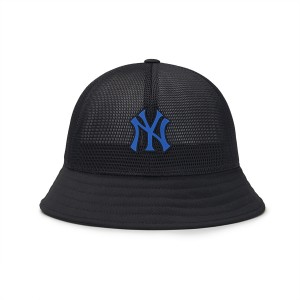 MLB Basic Mesh New York Yankees Kids' Caps Black | 2184367-KT