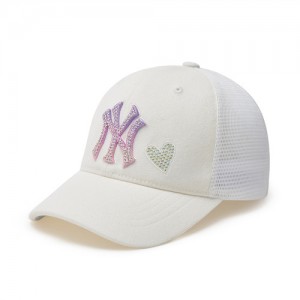 MLB Basic Stone Trucker New York Yankees Kids' Caps White | 9683721-JU