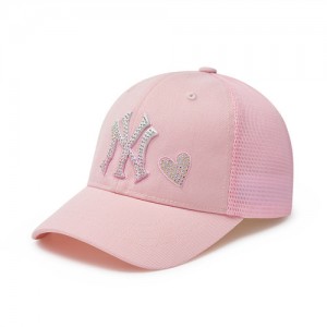 MLB Basic Stone Trucker New York Yankees Kids' Caps Pink | 5738460-BA