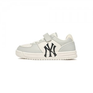 MLB New York Yankees Kids' Sneakers Grey | 2517930-QL