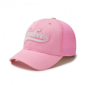 MLB Varsity Cursive Trucker New York Yankees Kids' Caps Pink | 4318927-FU