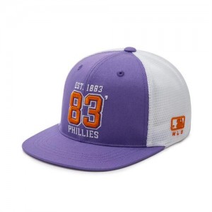 MLB Varsity Trucker Snapback Philadelpia Phillies Kids' Caps Purple | 7908254-LN